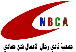 logo nbca